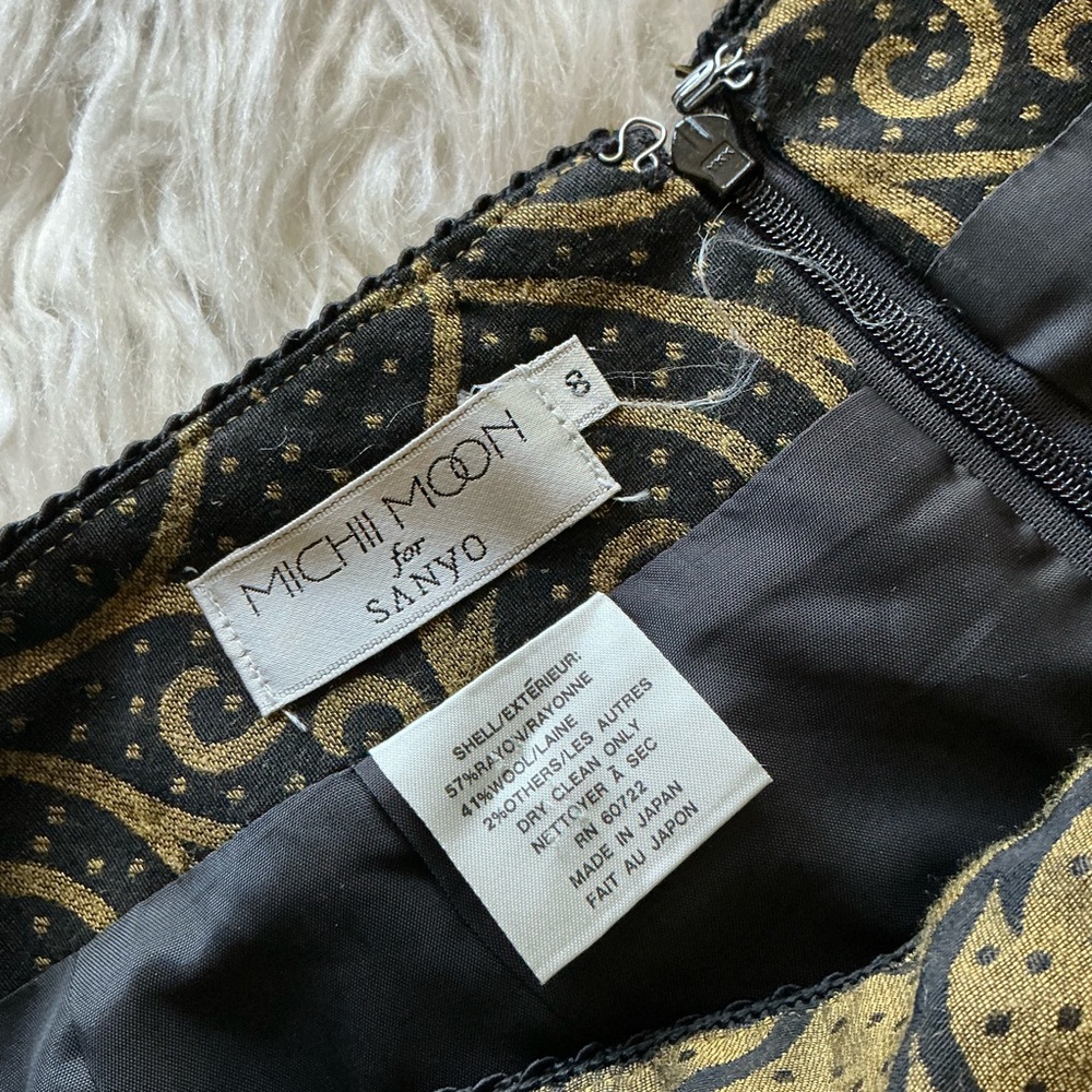 Michii Moon for Sanyo Skirt - Picture 2 of 3